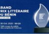 Grand Prix Littéraire du Bénin, Édition 2025: Le rendez-vous incontournable de la littérature béninoise est de retour