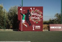 Organisation de la CAN 2025: Un dispositif national lancé pour faire vibrer tout le Maroc