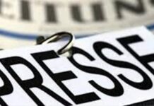 Nuit Internationale de la Presse au Bénin: La première édition s’annonce, les coulisses dévoilés