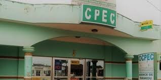 Microfinance au Bénin: La CPEC au cœur d’un scandale financier
