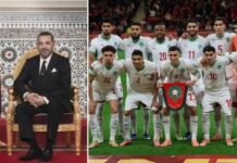 Pleine réussite de la Can Maroc 2025: Le roi Mohamed VI adresse ses compliments aux millions de marocains