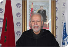 « Pour une intelligence artificielle inclusive au service de l’éducation mondiale : Le Pré-Sommet de Fès, point de rupture stratégique »