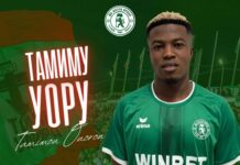 Mercato: Le Guépard Ouorou Tamimou s’engage avec Botev Vratsa