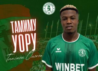 Mercato: Le Guépard Ouorou Tamimou s’engage avec Botev Vratsa