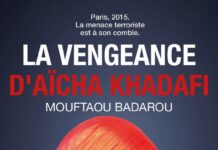 Entretien avec Mouftaou Badarou: « La vengeance d’Aïcha Kadhafi est le cri d’une princesse consumée par la haine »