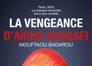 Entretien avec Mouftaou Badarou: « La vengeance d’Aïcha Kadhafi est le cri d’une princesse consumée par la haine »