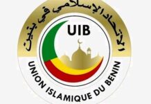 Ramadan au Bénin: Le croissant lunaire a été aperçu