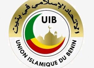 Ramadan au Bénin: Le croissant lunaire a été aperçu