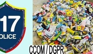 Intervention policière à Gbodjo: Saisie de médicaments