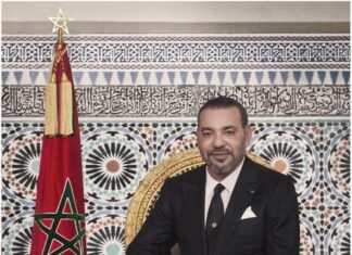 Communiqué du Cabinet Royal