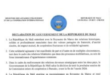 Rabat – (MAP) : Sahara marocain: La République du Mali annonce le retrait de sa reconnaissance de la pseudo « rasd »
