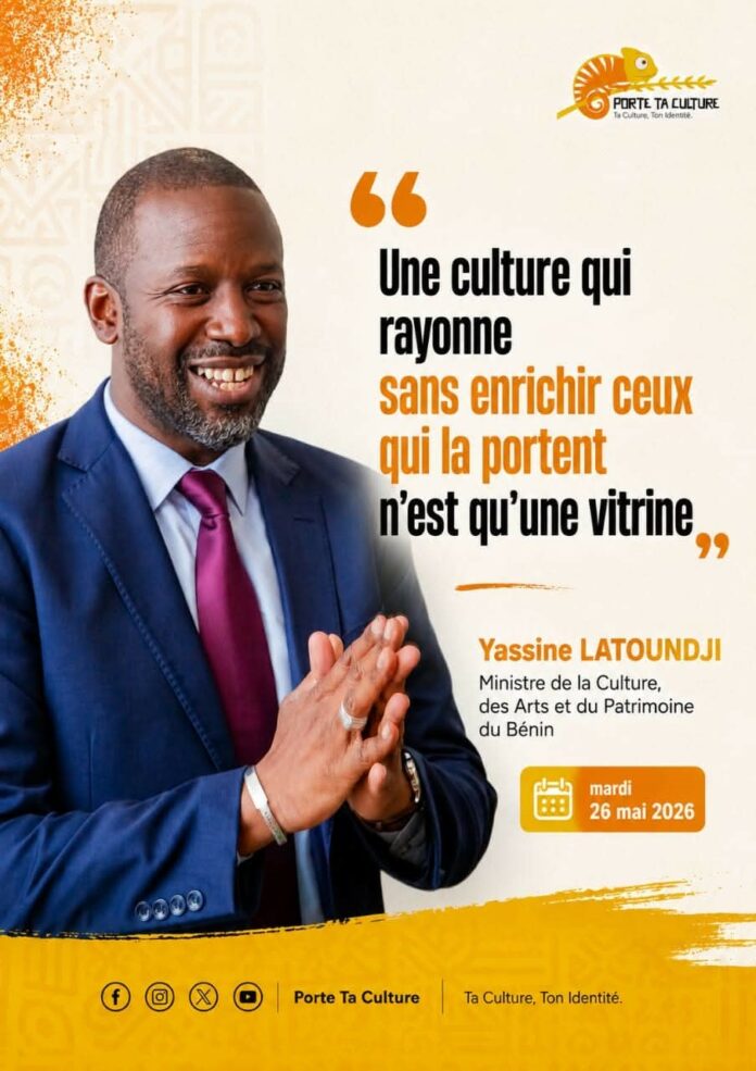 Culture (5)