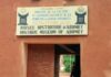 Tourisme au Bénin: L’AFD finance la renaissance du musée des rois et des Amazones à Abomey