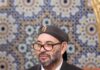 CAN U17 au Maroc : Comment le Royaume redéfinit les standards de l’excellence africaine