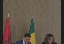 Coopération Bénin-Maroc : Un partenariat renforcé et diversifié (14 accords de coopération signés)