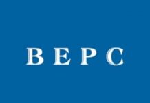 BEPC 2026 au Bénin Les candidats fixés sur leur sort ce jour