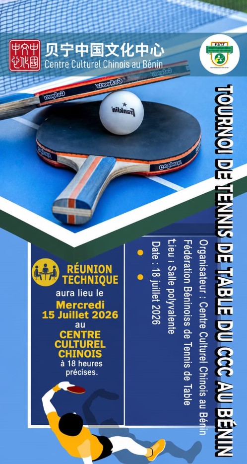 Tennis de table