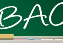Bac 2026 : Les attestations distribuées du 24 au 29 août