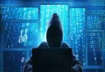 Fin d’année et promesse de gain ou demande urgente d’argent : Le Cnin appelle à la vigilance face aux cyberarnaques